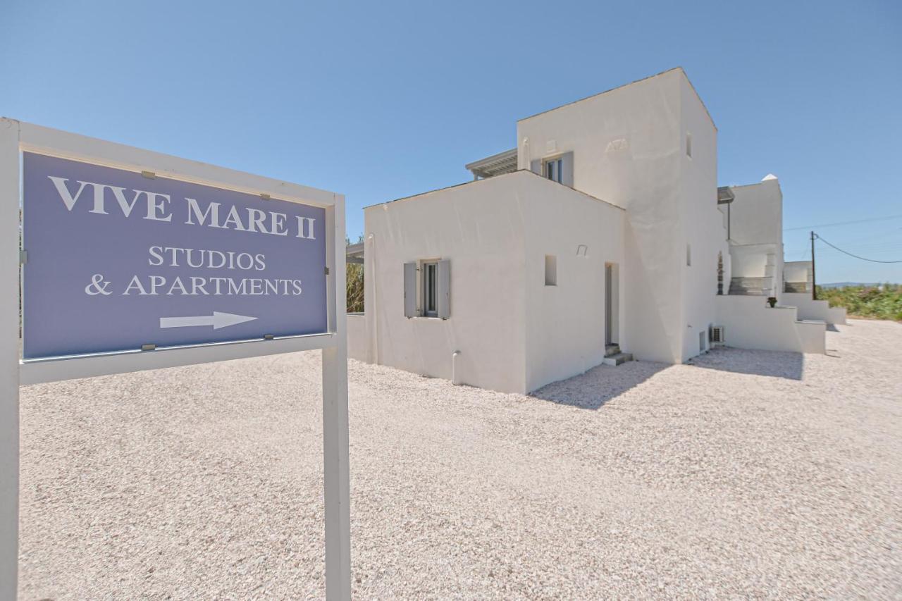 Vive Mare Plaka II Aparthotel ภายนอก รูปภาพ